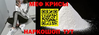 гашишное масло Краснодар