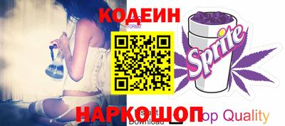 мяу мяу мука Краснознаменск