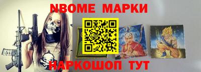 мяу мяу мука Краснознаменск