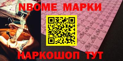 мяу мяу мука Краснознаменск