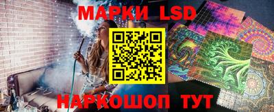 мяу мяу мука Краснознаменск