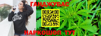 мяу мяу мука Краснознаменск