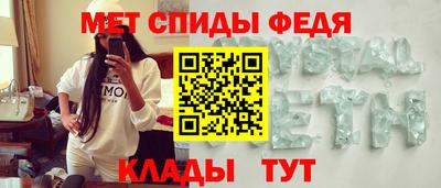 гашик Краснокаменск
