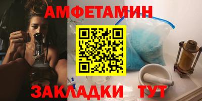 мяу мяу мука Краснознаменск