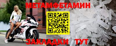 гашишное масло Краснодар