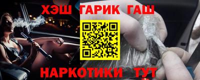 мяу мяу мука Краснознаменск