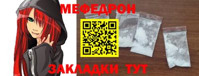 гашишное масло Краснодар