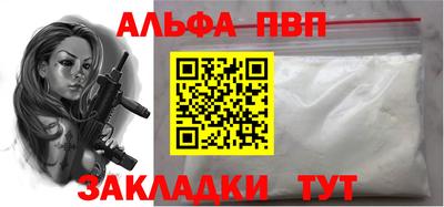 мяу мяу мука Краснознаменск